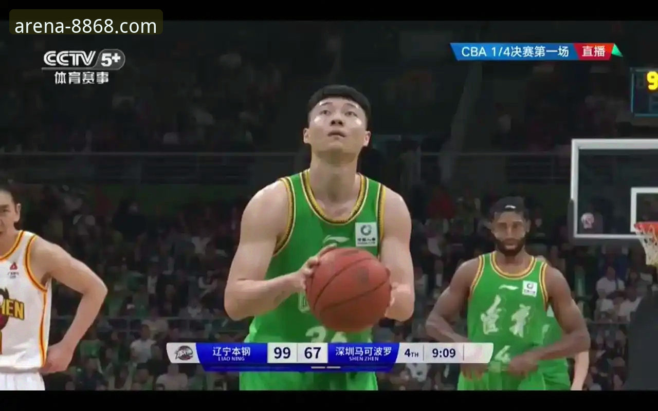 免费体育直播到底怎么样？8868体育平台实测告诉你值不值得选