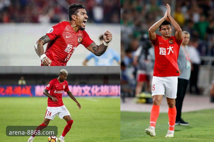 揭秘恒大王朝崩塌与体育商业帝国的警示录