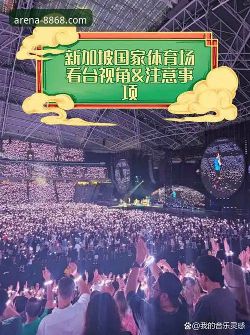 揭秘体育平台到底靠不靠谱？一个资深用户的真实体验与深度分析