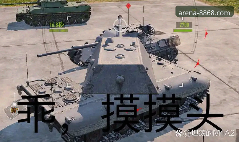德国战车复兴之路深度评测：从8868体育视角看纳格尔斯曼的绝地反击
